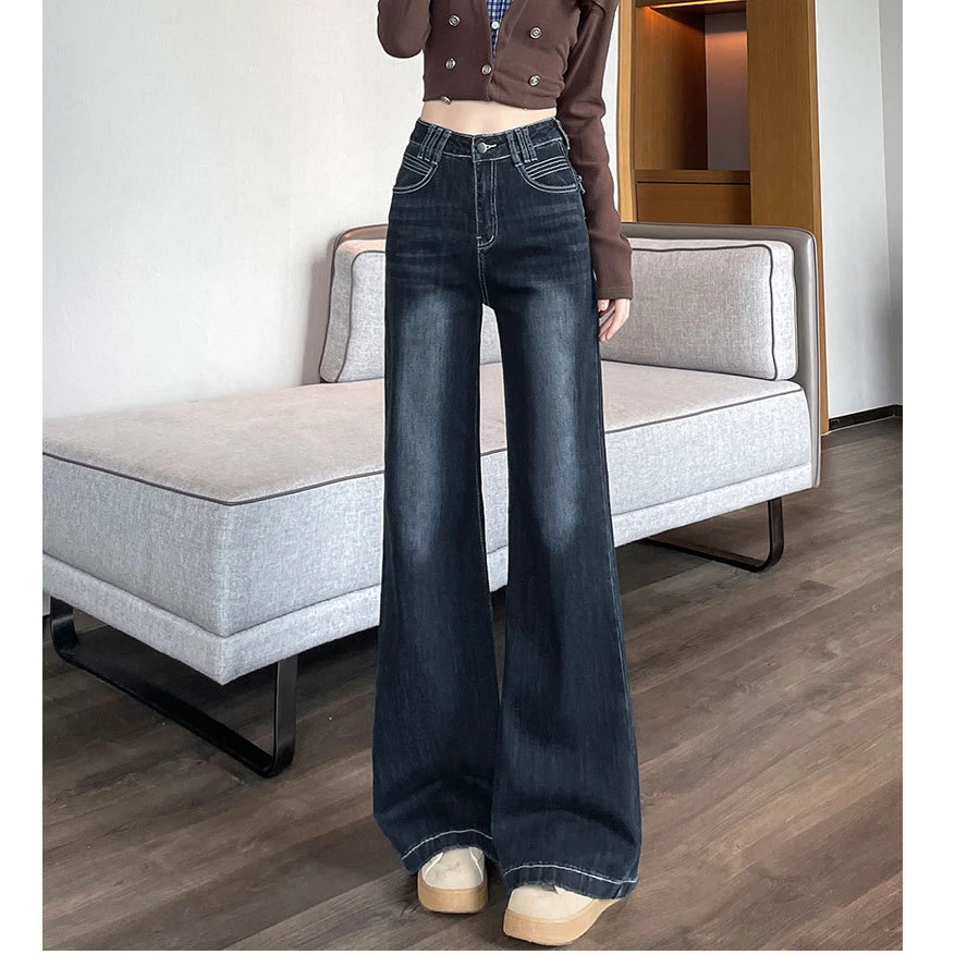 蓝灰阔腿牛仔裤女春秋冬季2025新款高腰宽松显瘦弹力直筒拖地喇叭