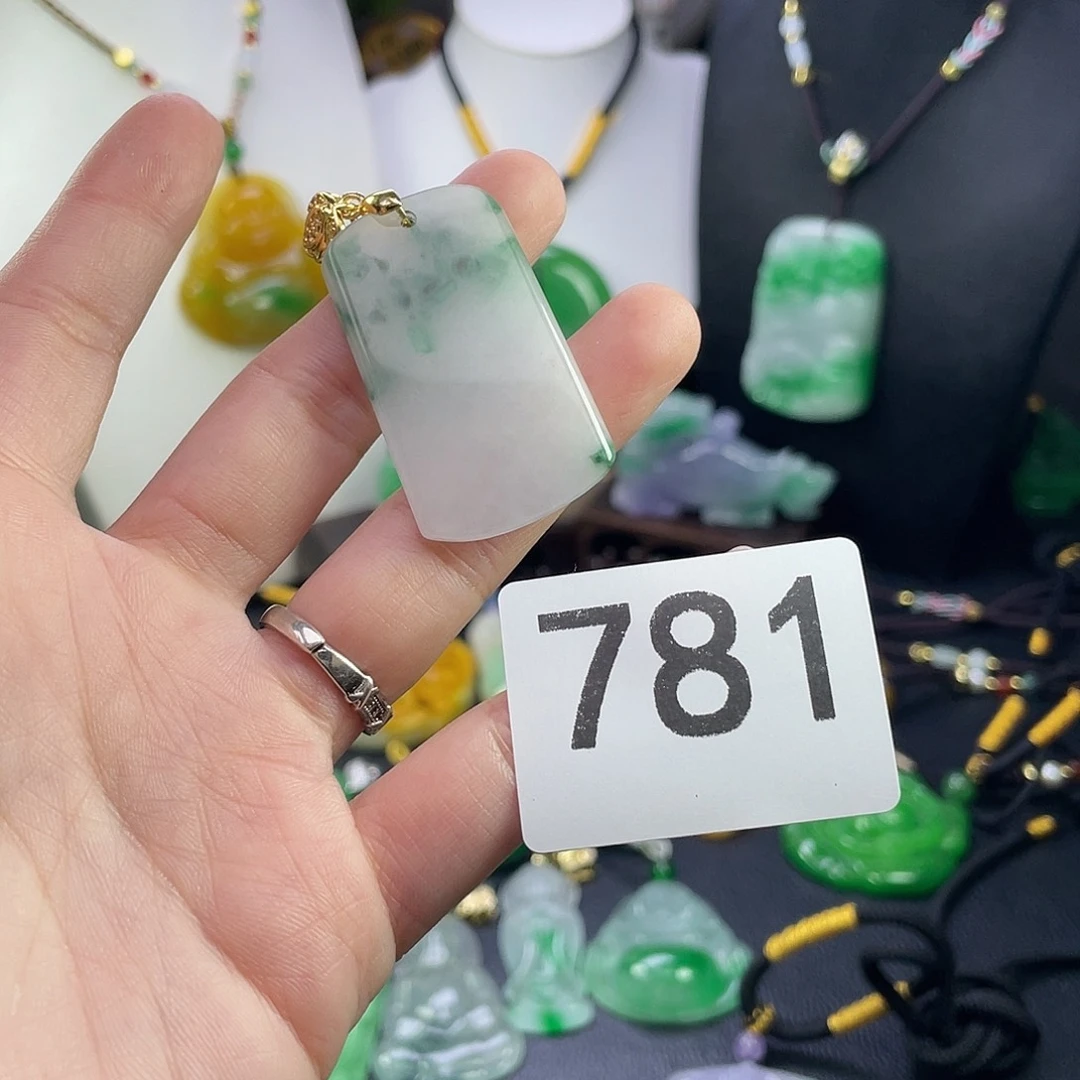 翡翠未镶嵌吊坠(赠链)