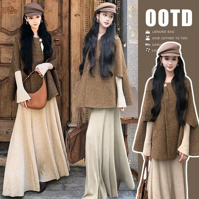 时髦孕妇装秋冬小香千金风高级设计感斗篷外套针织长袖连衣裙套装