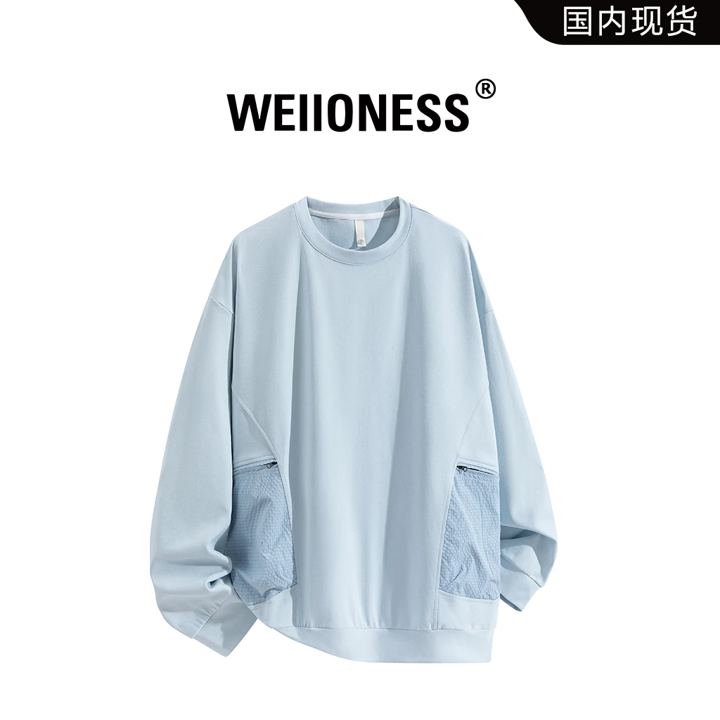 WEIIONESS重磅卫衣男春秋季潮牌大口袋设计感上衣高级感男生衣服