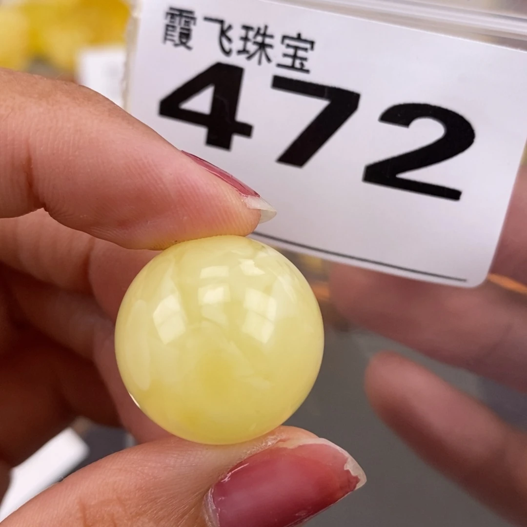 琥珀未镶嵌珠宝奇石21