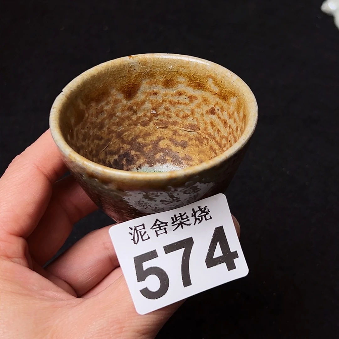 杯泥舍柴烧精品茶器