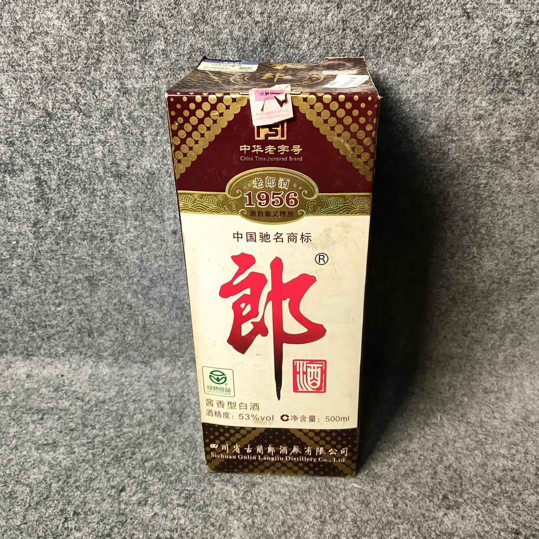 2008年1956郎酒500ml53度-M25IW00B386-02