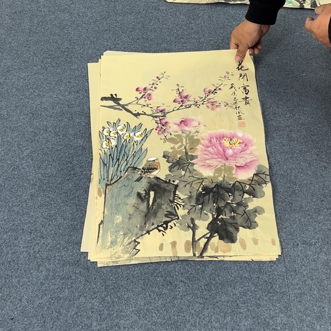 国画西楚画廊直播专用链接