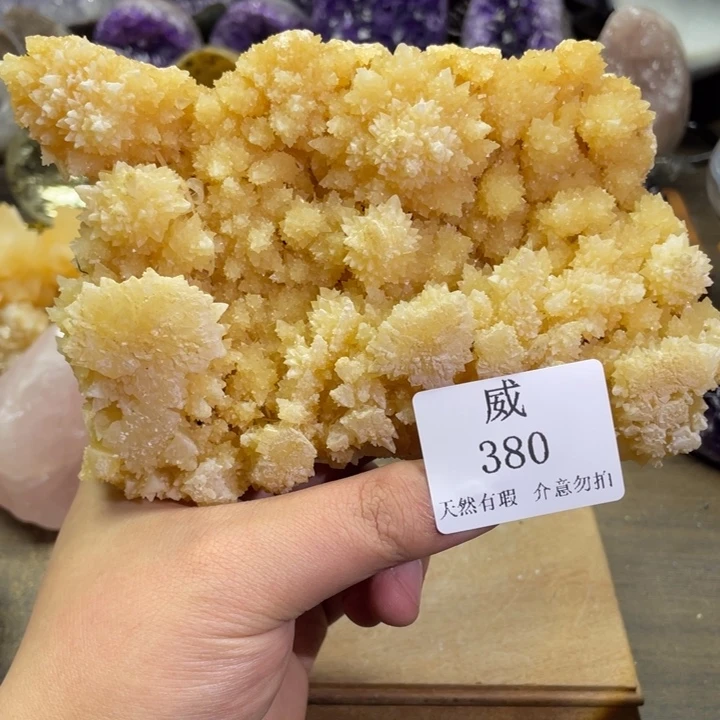 未镶嵌水晶珠宝半成品