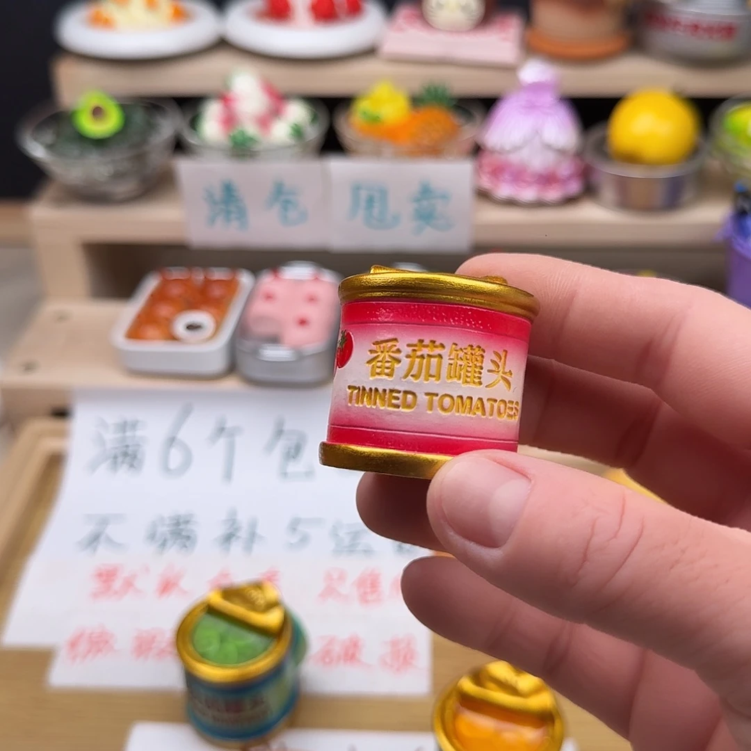树脂食玩冰箱贴 凭开箱视频售后