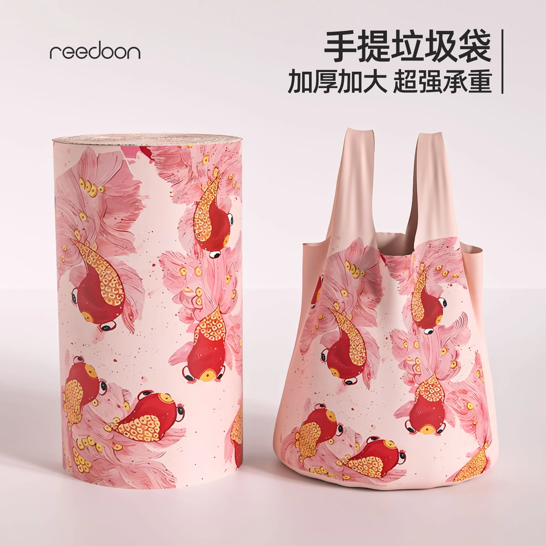 垃圾袋家用加厚手提式特厚超可爱背心厨房专用厨余清洁袋大号免撕