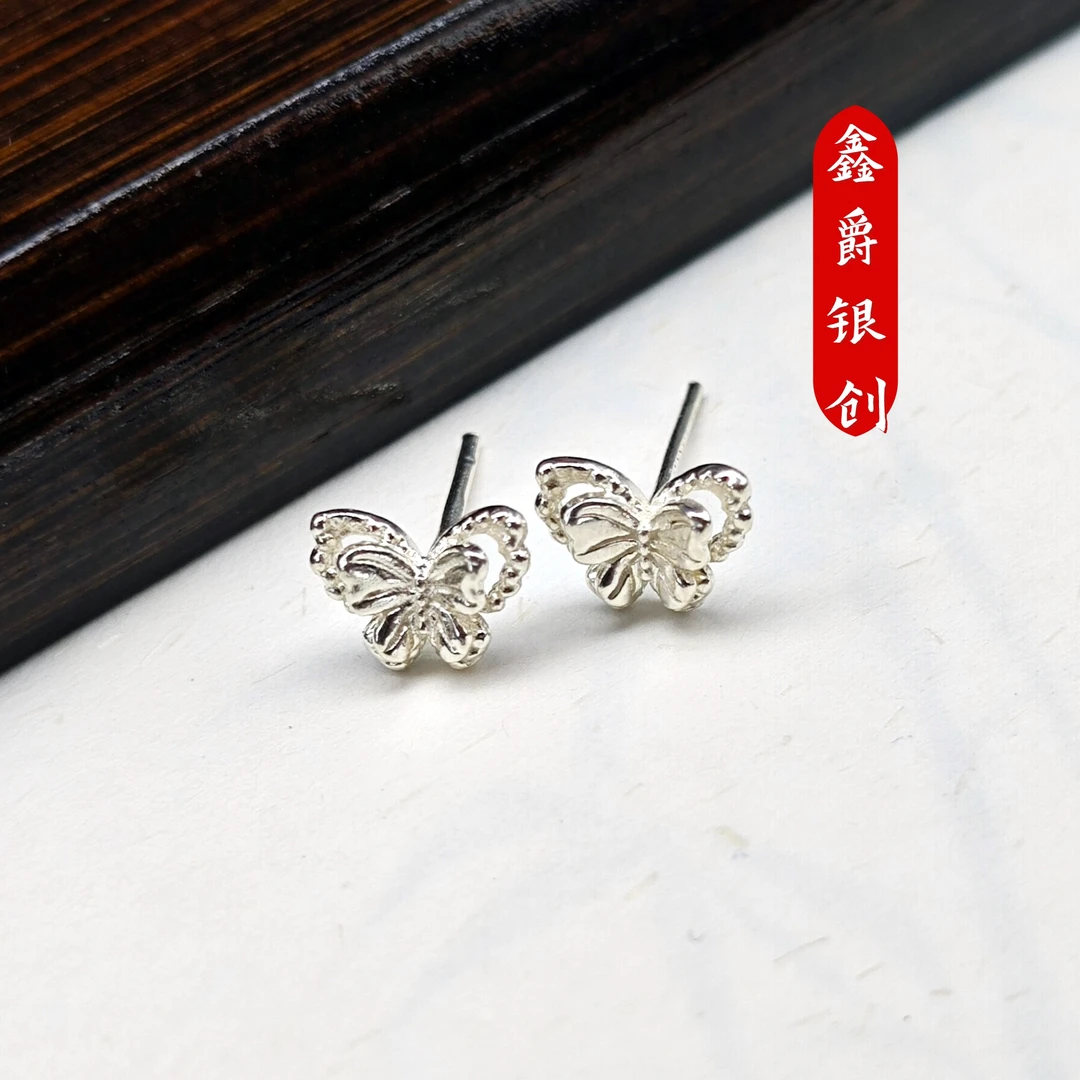 足银耳饰 双层蝴蝶耳钉【鑫爵银创】足银纯银熟银简约精致轻奢