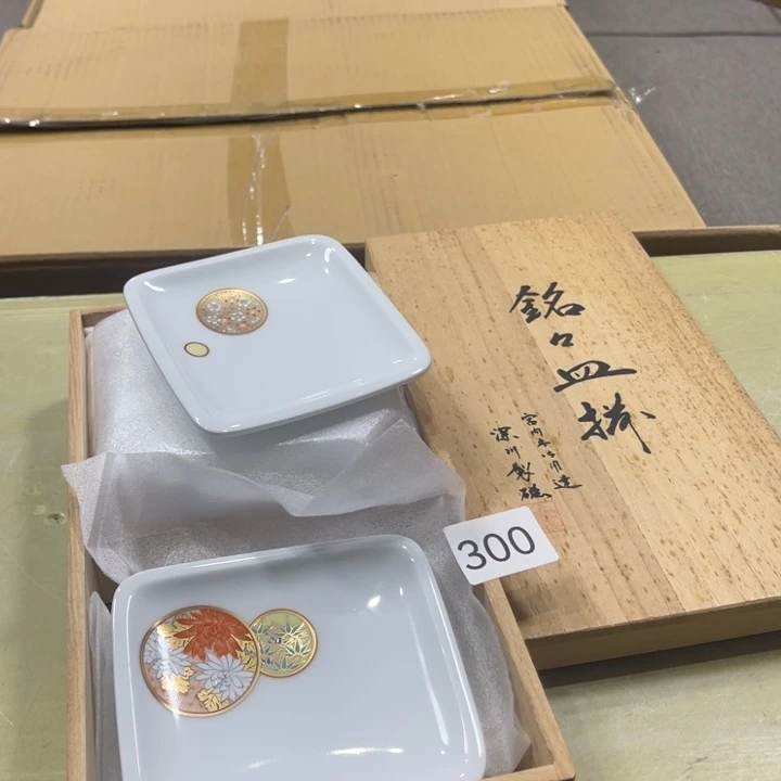 瓷片好看的好看的