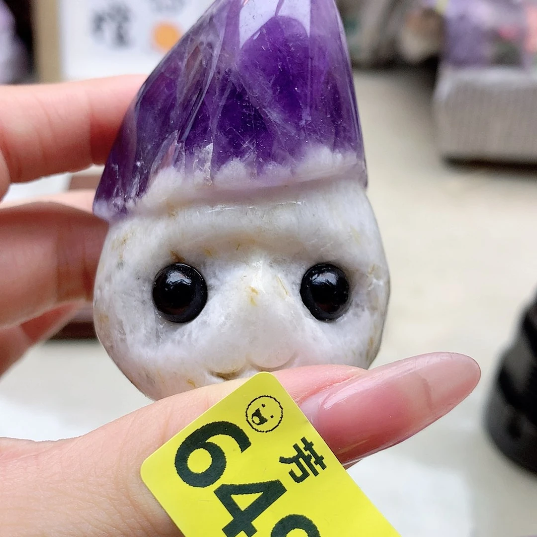 未镶嵌紫晶大型摆件（非配饰）曲***子