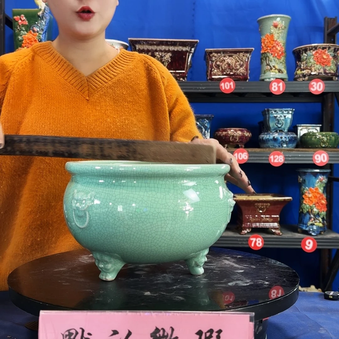 三足浅绿大瑕疵随机介意勿拍不退换外口23内深13