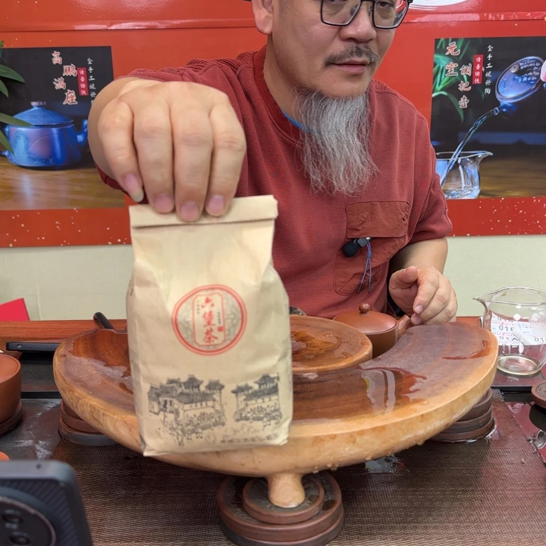 老韩坭兴陶老韩坭兴陶