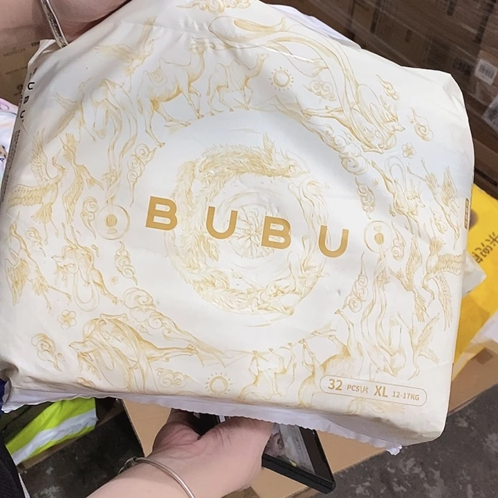 牛津纺密码款直播下单，默认微瑕纸