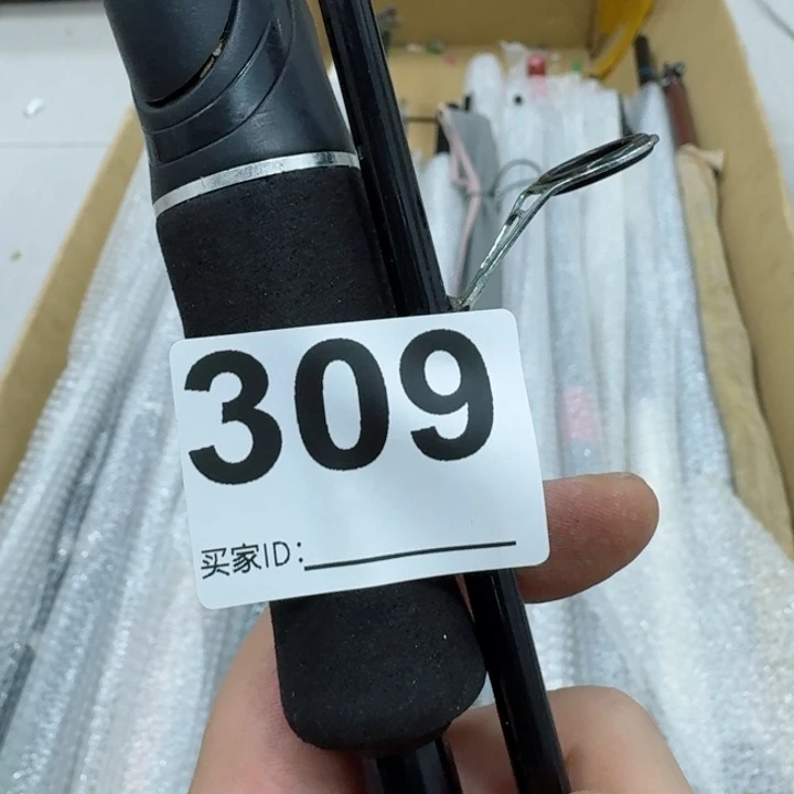 碳素1.8m以下8****2鱼竿钓鱼竿888999