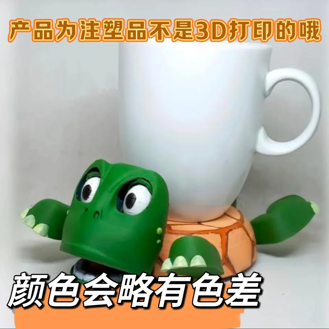 新款乌龟杯垫丑萌萌超好玩的水杯可爱创意玩具底座杯垫多功能