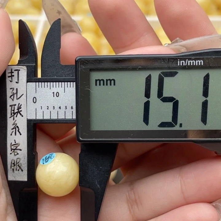 未镶嵌琥珀裸石蜜蜡圆珠贾（过孔无暇