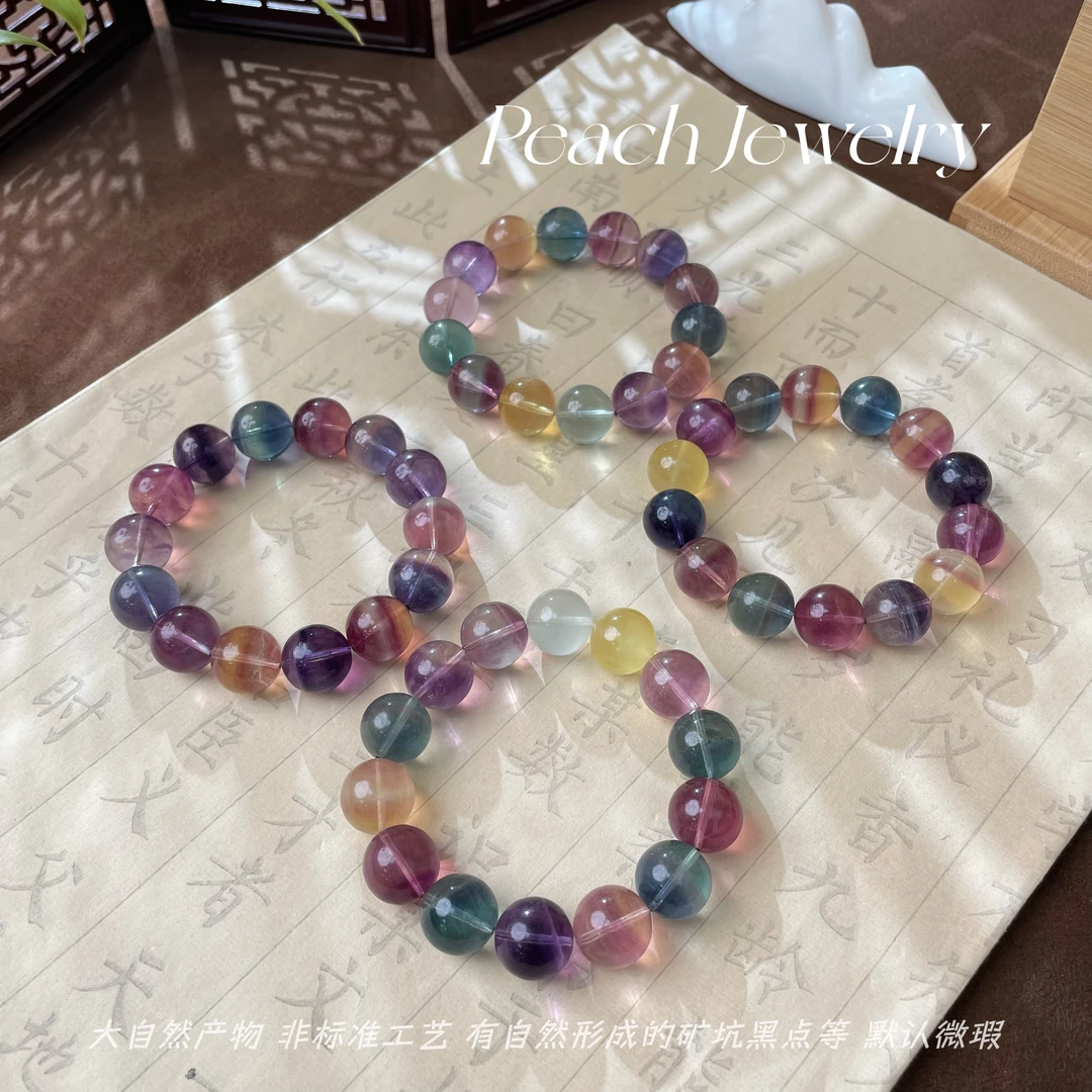 大颗粒彩萤石素圈手链 DR01 多样性发一颜色微差