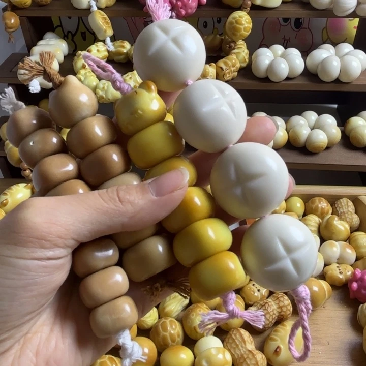 菩提根/象牙果吊坠