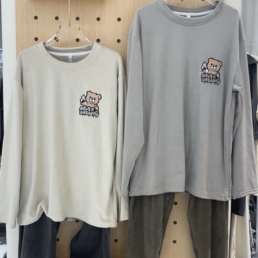 米朵/男款/小熊海岛绒家居套装/奥