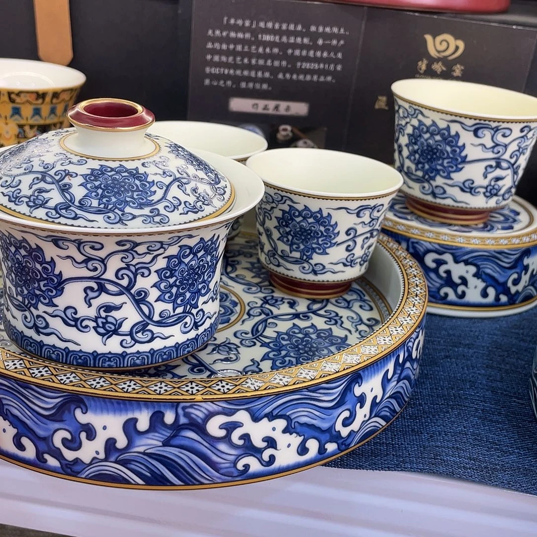 陶景德陶瓷盖碗茶具