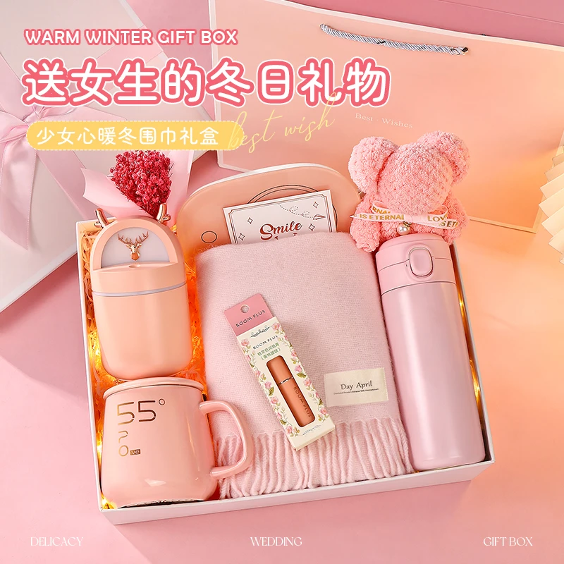 围巾女冬季新年礼盒生日礼物女生送女朋友老婆闺蜜惊喜实用圣诞节