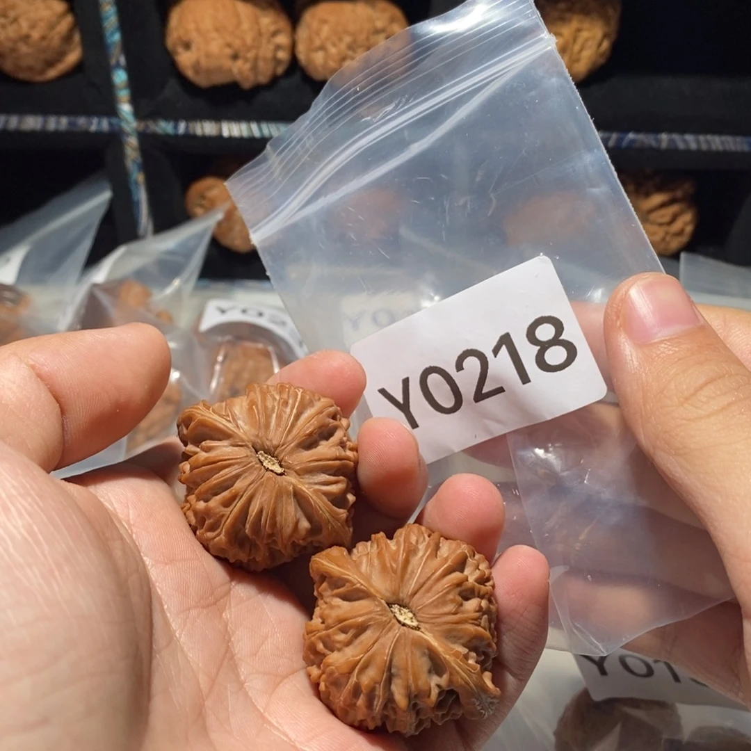 文玩核桃吊坠42全品房山山地磨