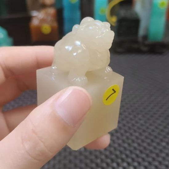 寿山石印石龙龟故里