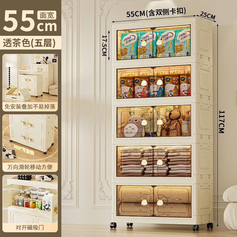 RY55cm【四-五层】免安装衣柜家用儿童衣服整理箱简易折叠储物柜