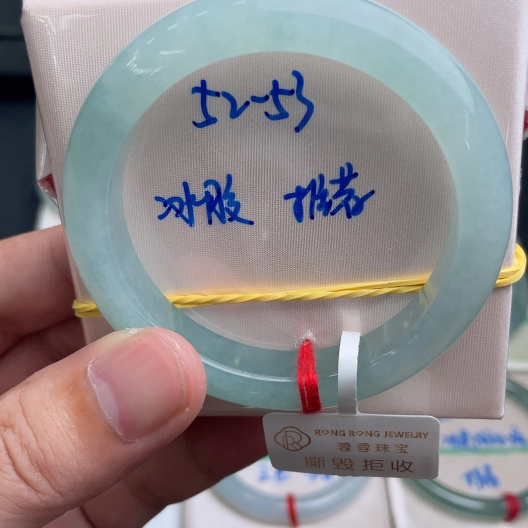 未镶嵌手镯翡翠翡翠手镯