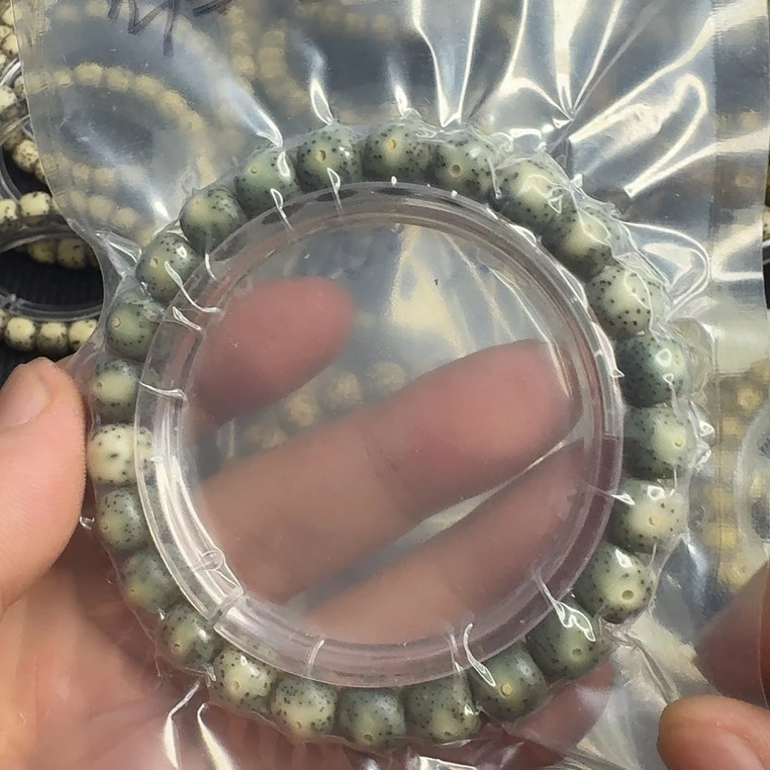 手串星月菩提帝王绿