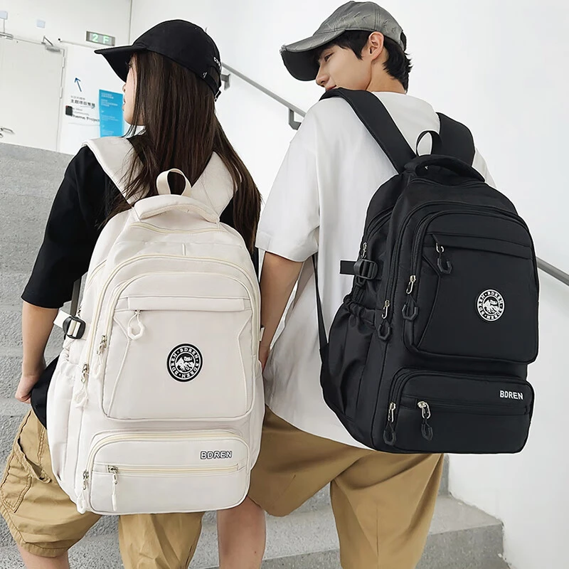 双肩包男大容量休闲旅行电脑背包女初中高中大学生轻便书包