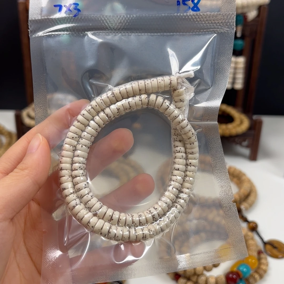 花***茶吊坠星月菩提星月菩提星月菩提