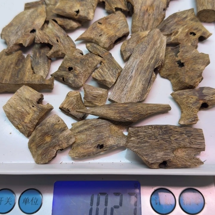 手工艺原材料老白棋100克