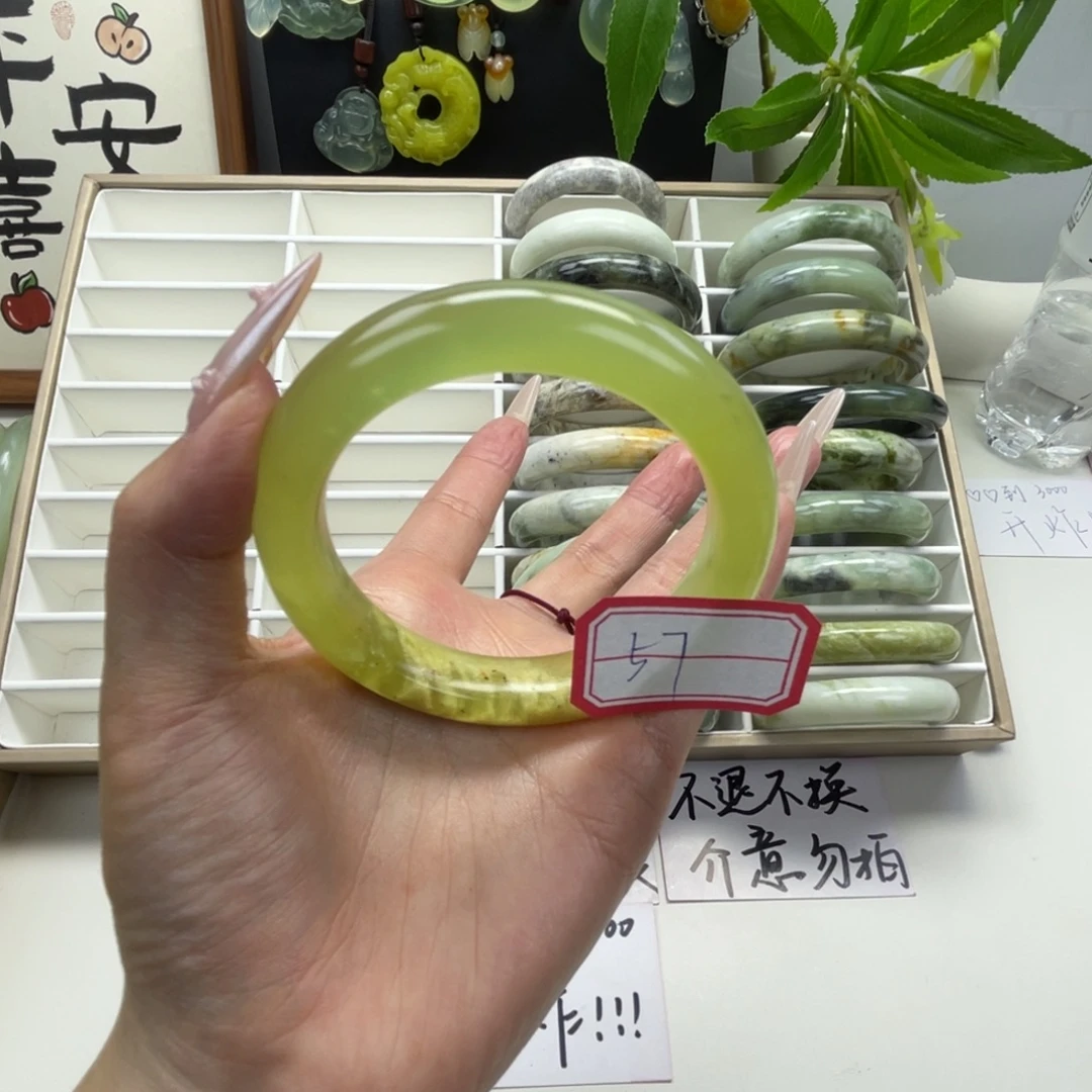 阿***觉蛇纹石玉未镶嵌手镯