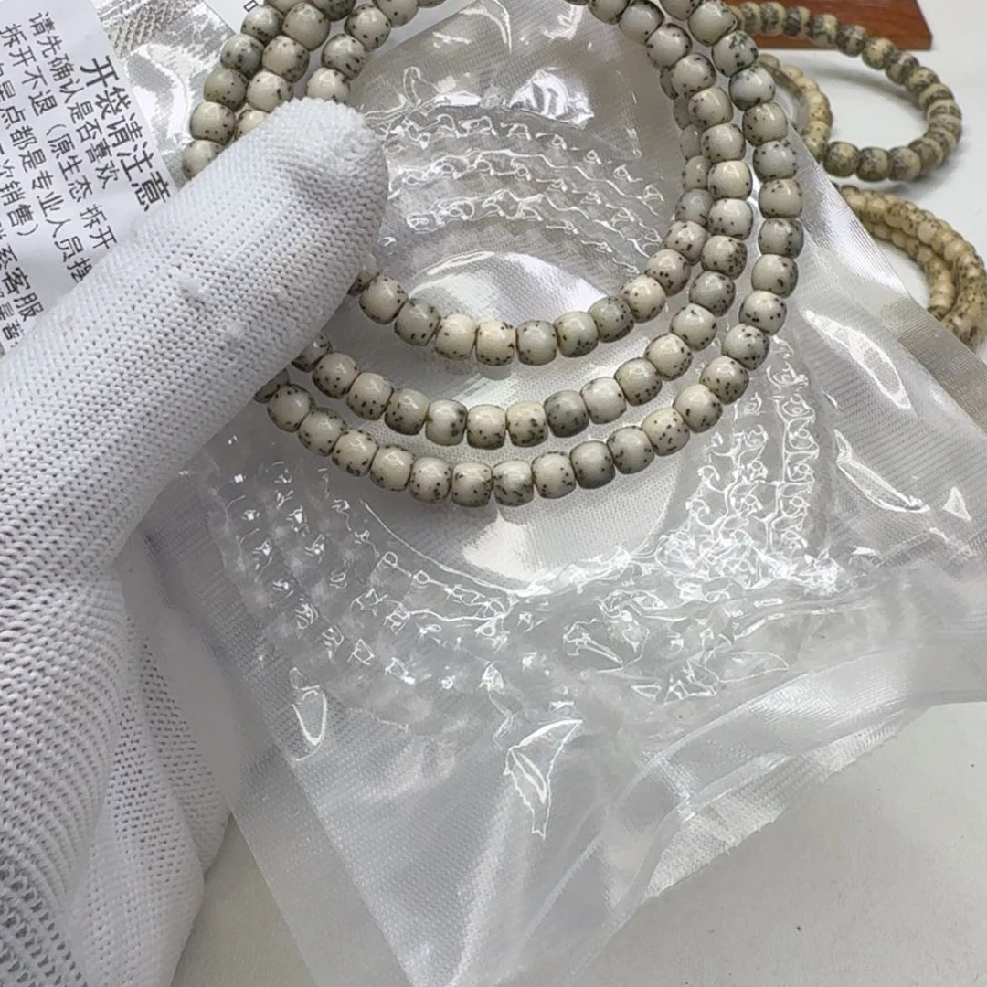 星月菩提手串9灭世糯冰绿背河豚6左右108