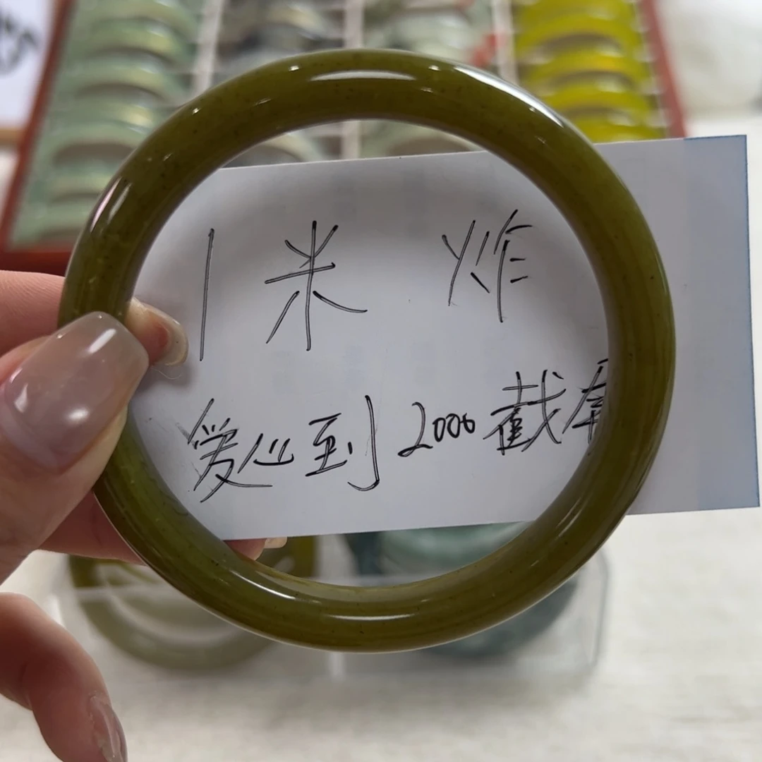 蛇纹石玉未镶嵌手镯?****y