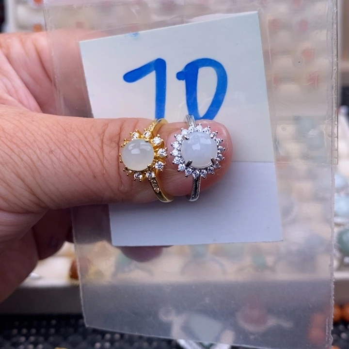 未镶嵌戒指翡翠缅甸