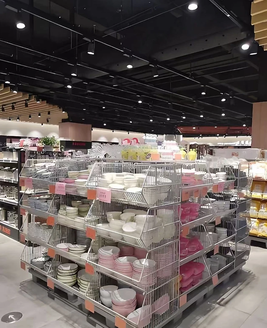 居家日用百货套装系列261-280号