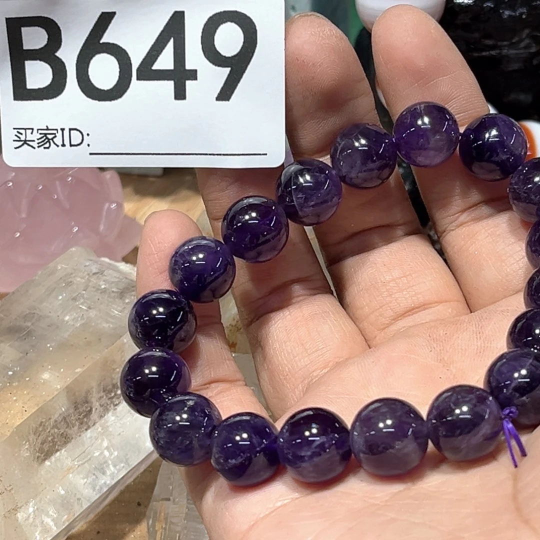 未镶嵌珠宝半成品水晶多样性发其一微瑕