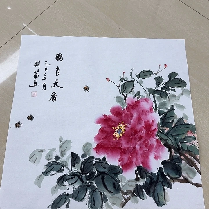 国画国画作品集一个h