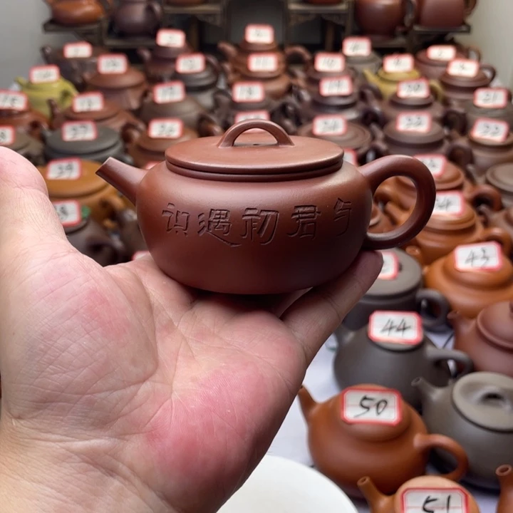 茶壶紫砂宜兴紫砂半手工