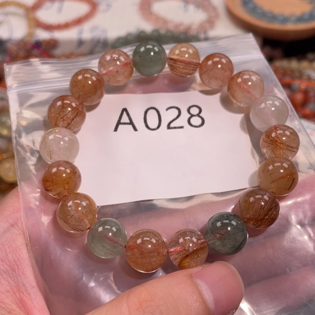 未镶嵌手链水晶7886666666