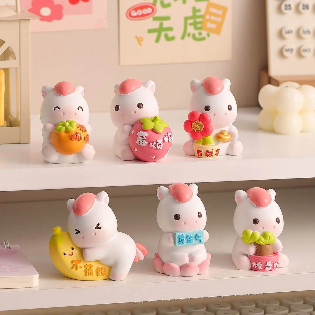 创意小马吉祥物摆件不焦虑治愈办公室桌面装饰品情绪稳定生日礼物