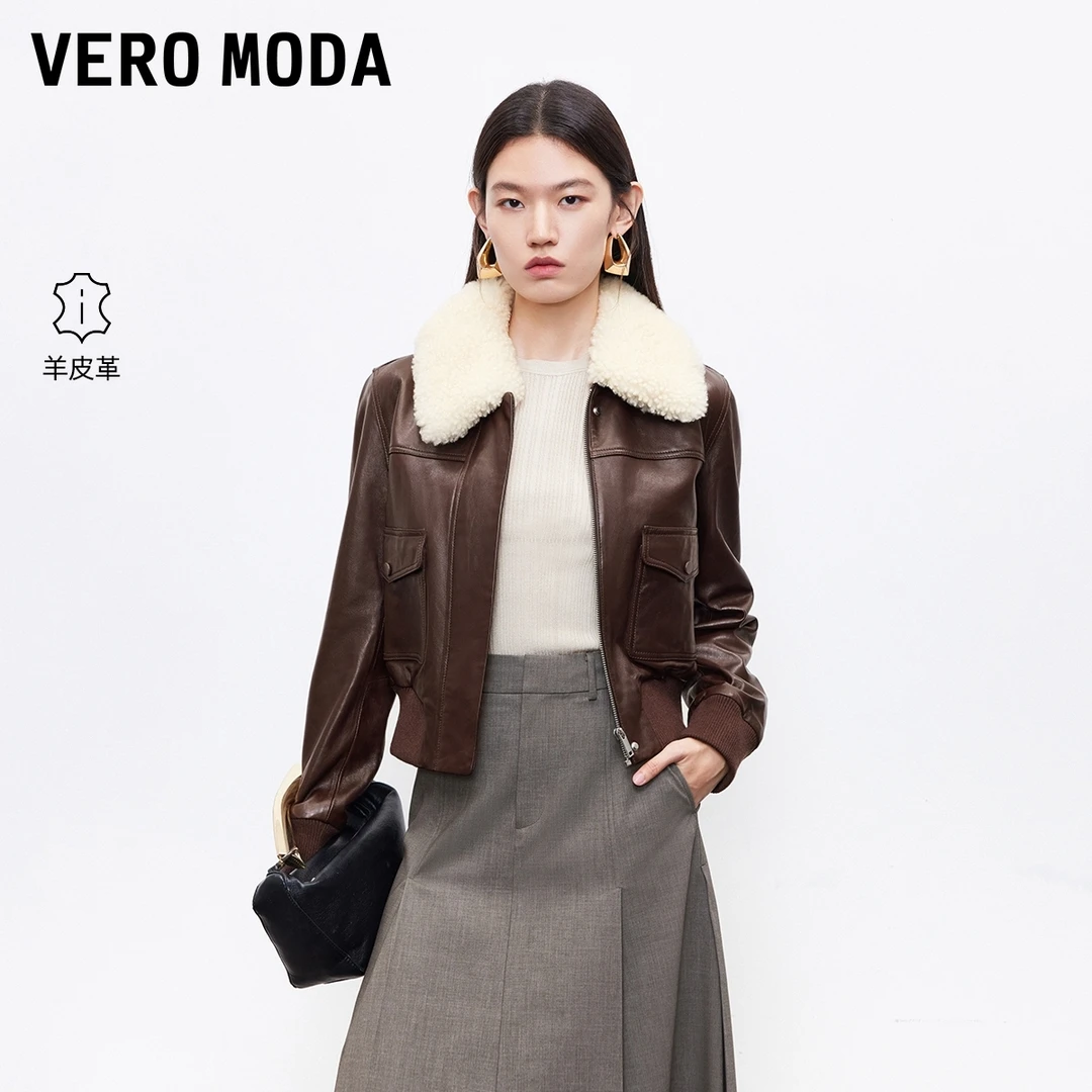 Vero Moda皮衣2025秋季新款真皮可拆卸毛领短款休闲外套325310006