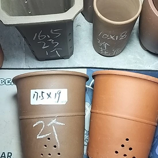 红泥紫泥腰缠万贯两个微瑕