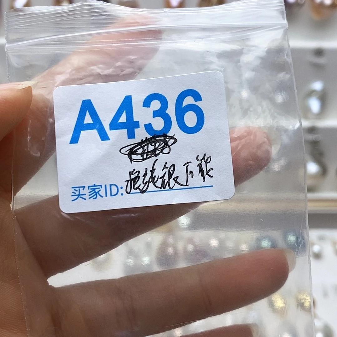 颈饰未镶嵌淡水珍珠