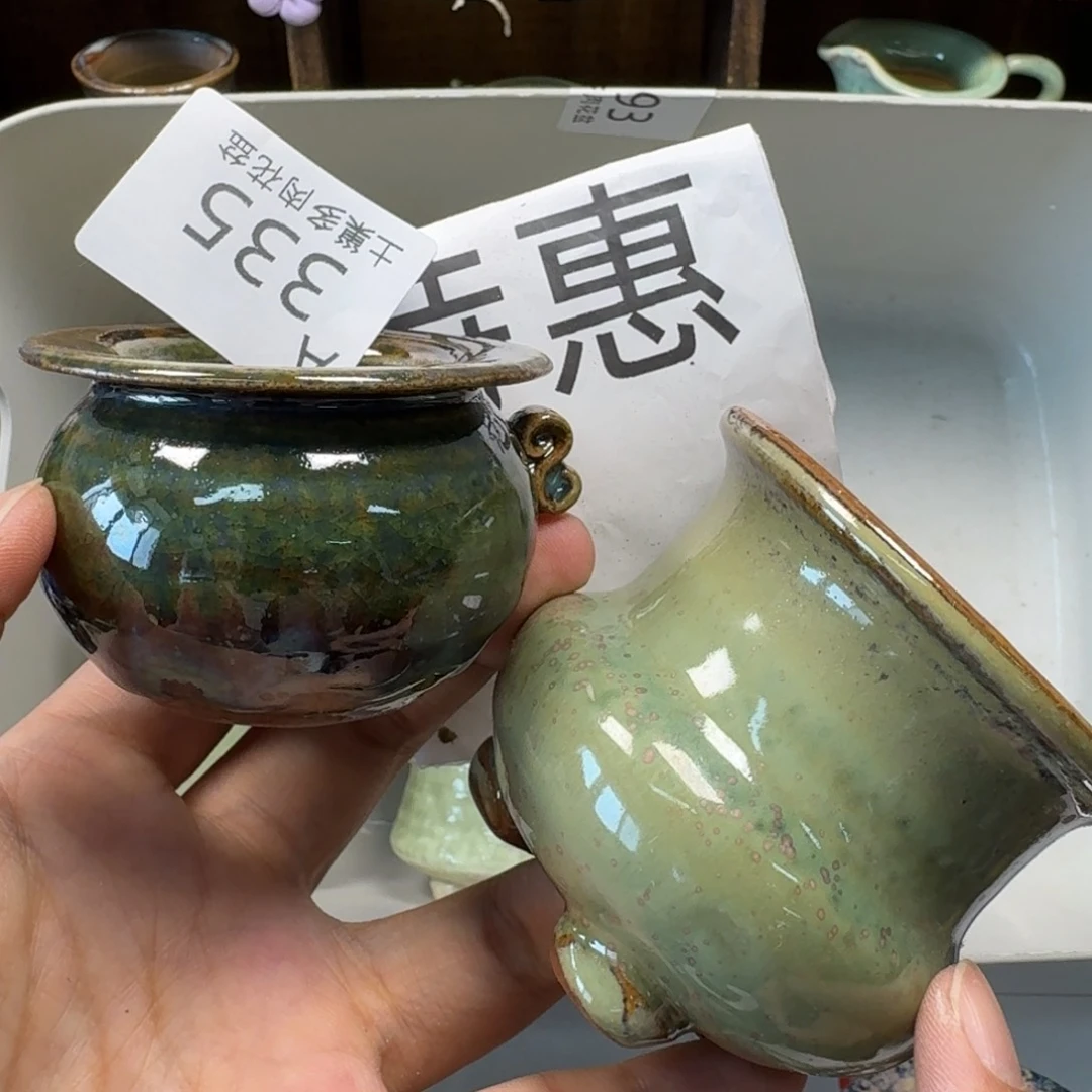 陶瓷工艺与艺术设计