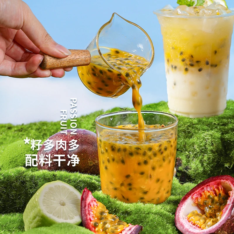 冷冻百香果原浆950ml 鲜果鲜榨颗粒原浆百香果速冻百香果汁