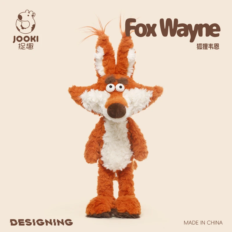 捉趣狐狸韦恩毛绒玩具玩偶抱枕公仔布娃娃小众网红生日礼物送女生