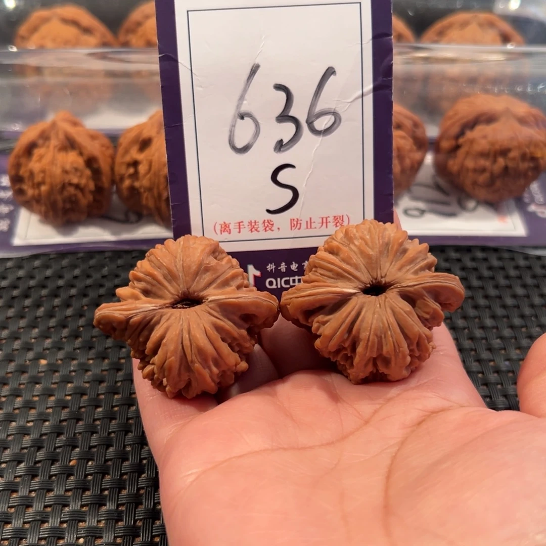 把件文玩核桃636号汉高楼尺寸41全品